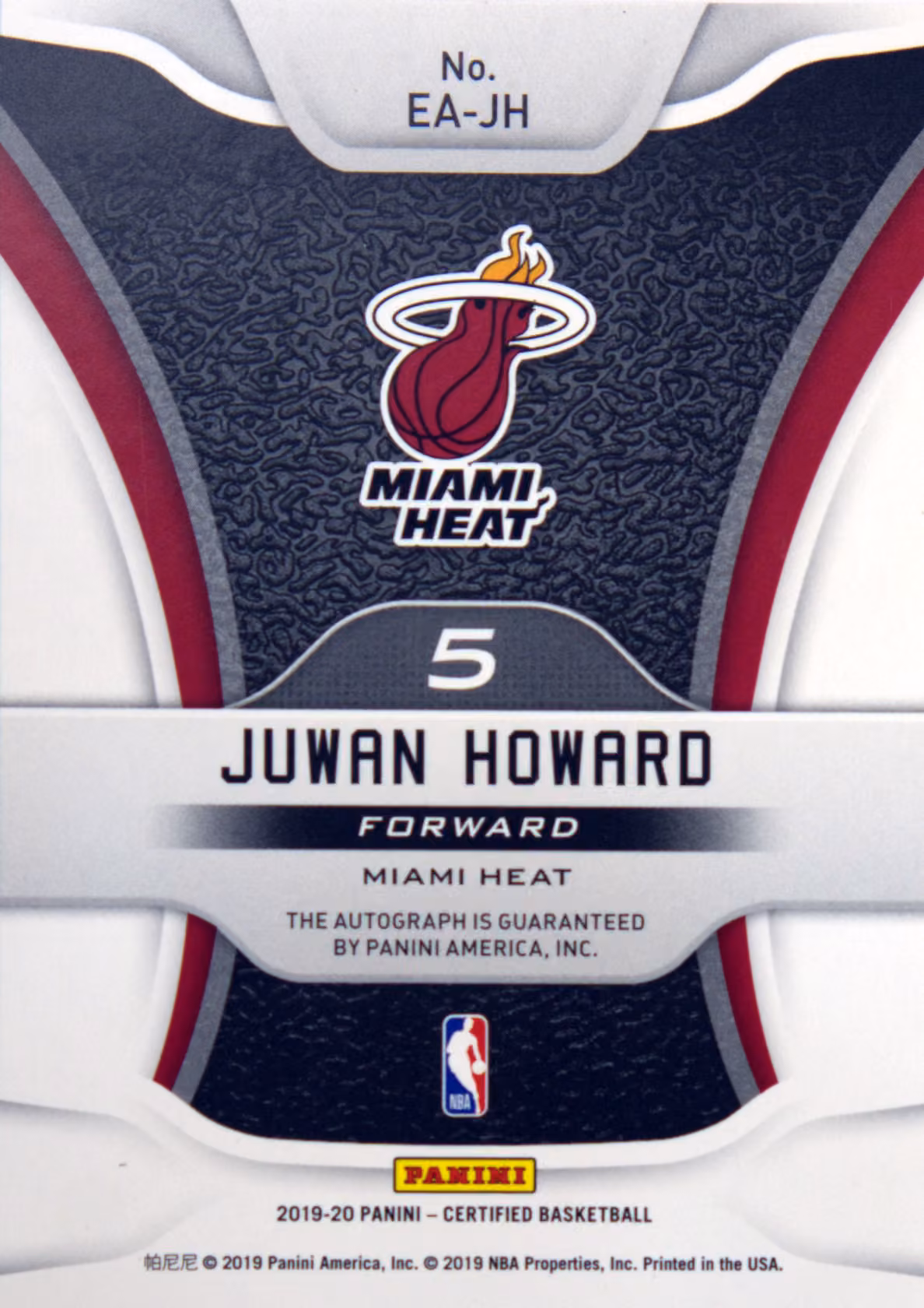 Back scan of 2019-20 Panini Certified Juwan Howard showing stats for Miami Heat - Juwan Howard Collector Private Collection