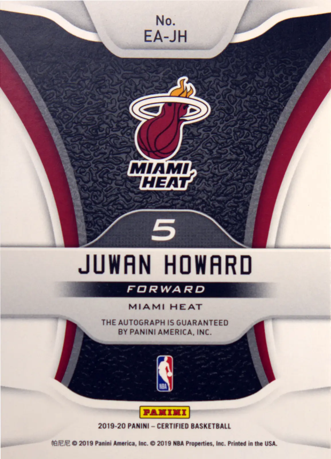 Back view of Juwan Howard 2019-20 Panini Certified #EA-JH showing stats for Miami Heat